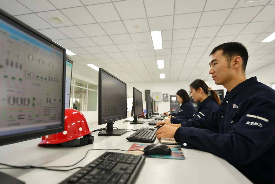 北京供暖最新消息<strong></p>
<p>币安价格</strong>!这些热力站将优先运行