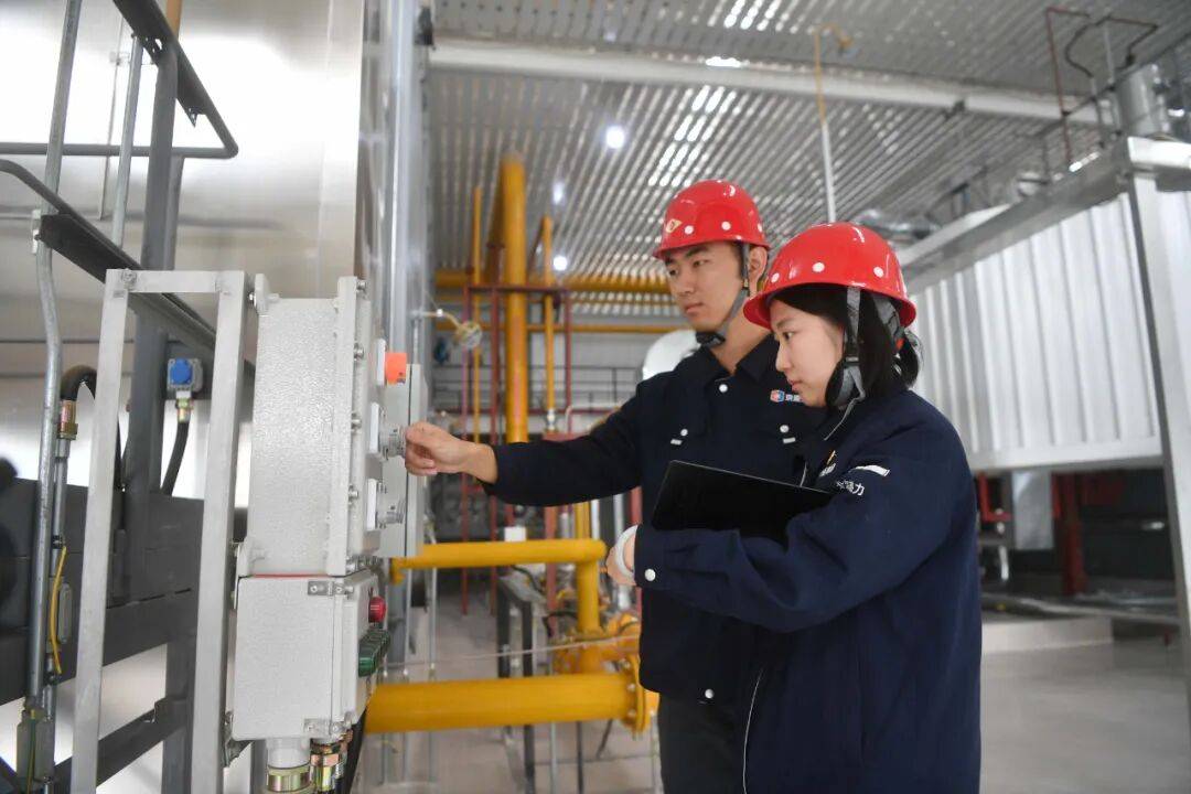 北京供暖最新消息<strong></p>
<p>币安价格</strong>!这些热力站将优先运行