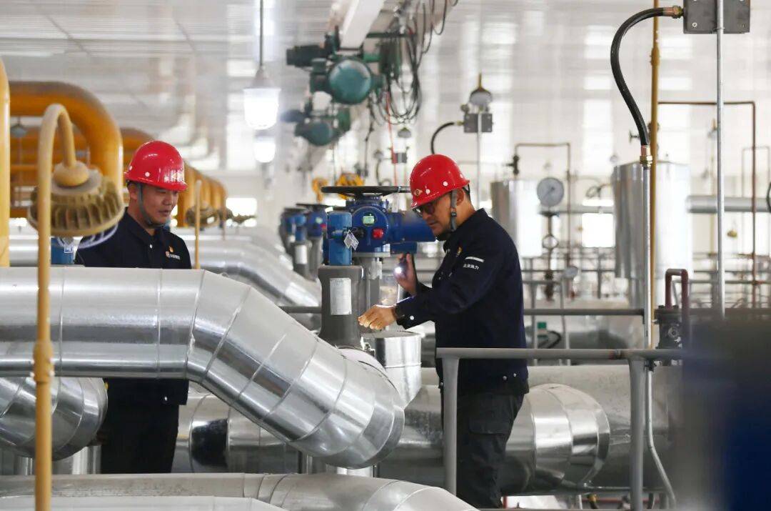 北京供暖最新消息<strong></p>
<p>币安价格</strong>!这些热力站将优先运行