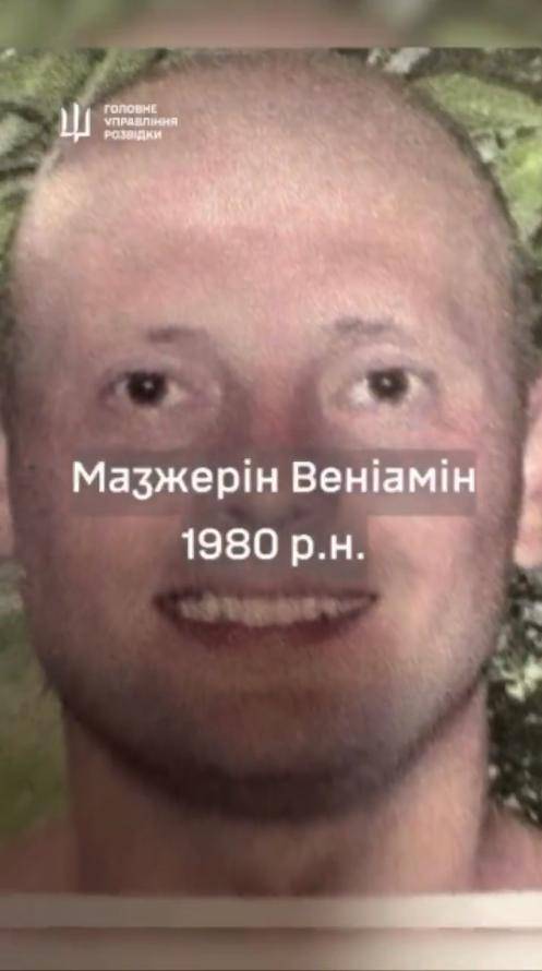 炸榛树导弹<strong></p>
<p>BITOP价格</strong>,炸莫斯科,炸俄军上校,乌克兰豁出去,不怕被核打击