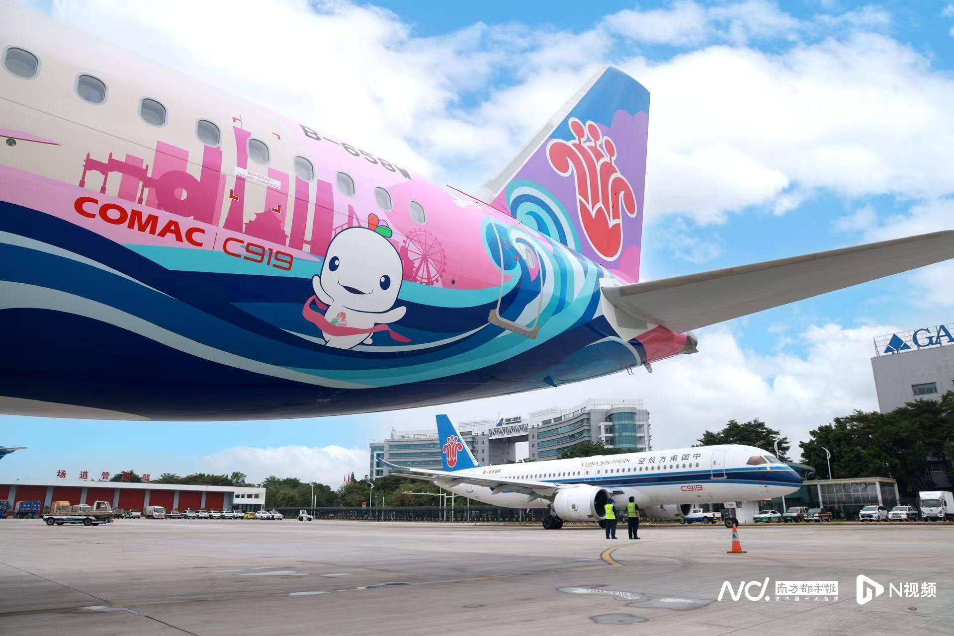 广州白云机场起飞<strong></p>
<p>BITOP价格</strong>！国内首架C919全运会主题彩绘机首航