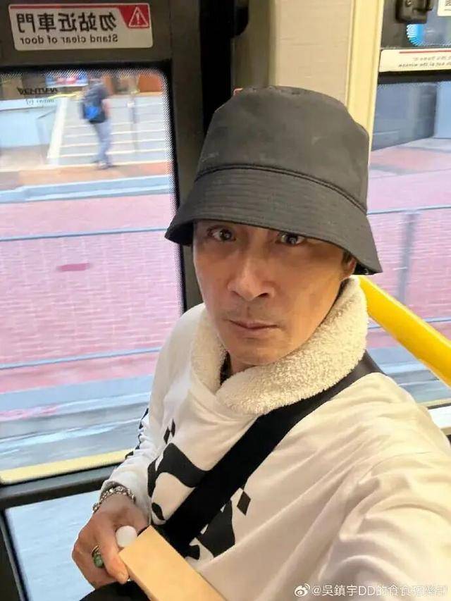 63岁吴镇宇差点被赶下公交车<strong></p>
<p>BITOP价格</strong>，掏身份证自证清白