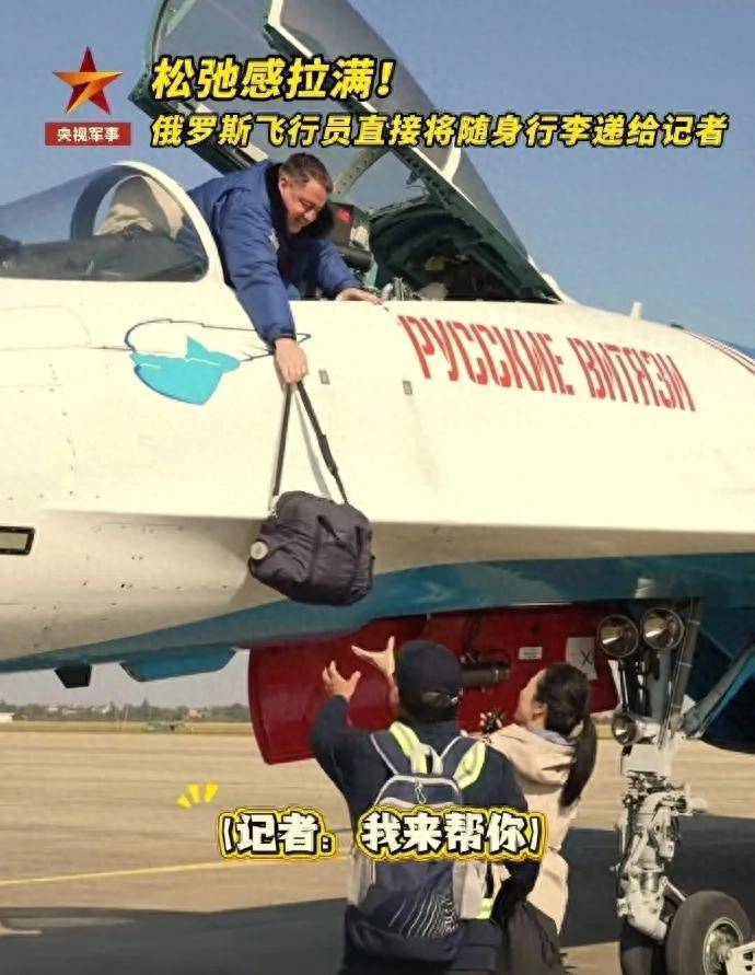 歼-35青春版<strong></p>
<p>BITOP价格</strong>?076专用舰载机?新机“超级小黄蜂”究竟是干嘛的?