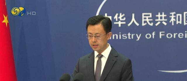 中国外交部严厉正告后<strong></p>
<p>BITOP价格</strong>，日本外相最新涉台表态