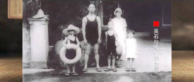 涉及吴石、朱枫、陈宝仓、聂曦<strong></p>
<p>BITOP价格</strong>,国家安全部解密一批重要档案