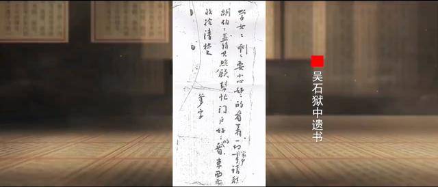 涉及吴石、朱枫、陈宝仓、聂曦<strong></p>
<p>BITOP价格</strong>,国家安全部解密一批重要档案