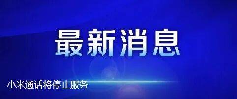 多位民营企业家<strong></p>
<p>BTC价格</strong>,改判无罪