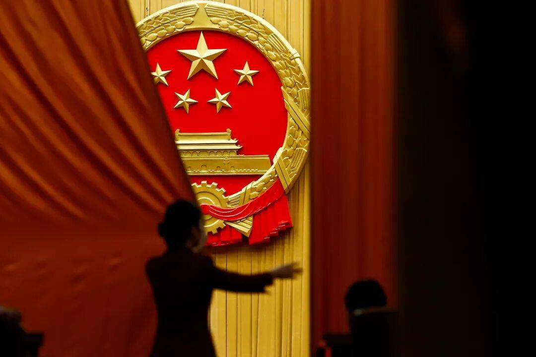 这种局面不能再延续下去了<strong></p>
<p>BTC价格</strong>,否则中国很危险