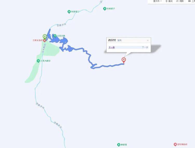 重庆网红“挂壁公路”垮塌<strong></p>
<p>BTC价格</strong>,附近村民外出绕行已半月盼修复,当地:已完成排危,正在修