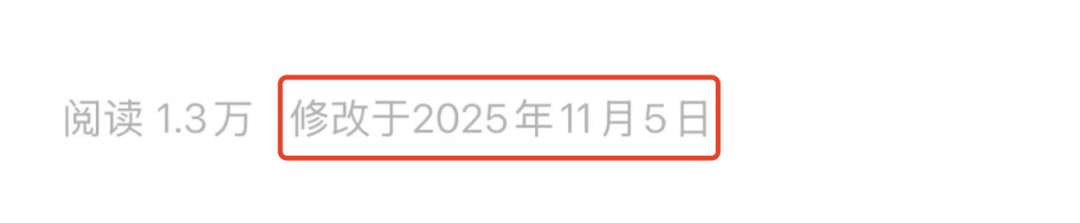 北大毕业考辅警<strong></p>
<p>BTC价格</strong>?官网悄悄改了......