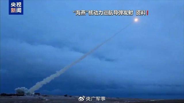 核、核、核<strong></p>
<p>BTC价格</strong>,俄罗斯接连亮出“大杀器”