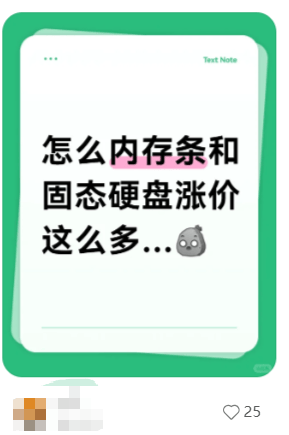 价格翻倍！华强北集体暴涨！深圳卖家：不敢囤货<strong></p>
<p>比特币价格</strong>，但可能更贵