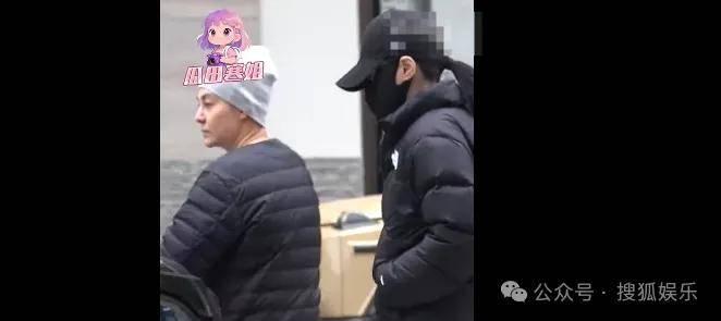 第三段婚姻亮红灯<strong></p>
<p>比特币价格</strong>?他不会又要离婚了吧......