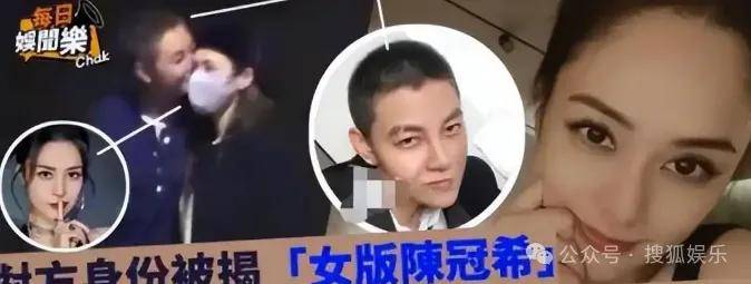 第三段婚姻亮红灯<strong></p>
<p>比特币价格</strong>?他不会又要离婚了吧......