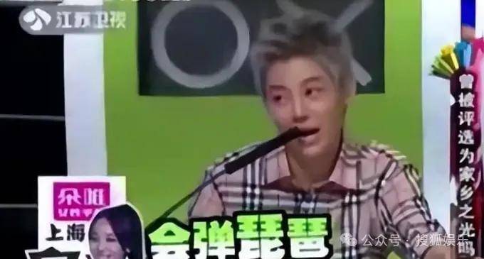 第三段婚姻亮红灯<strong></p>
<p>比特币价格</strong>?他不会又要离婚了吧......