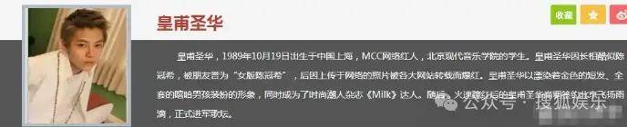 第三段婚姻亮红灯<strong></p>
<p>比特币价格</strong>?他不会又要离婚了吧......