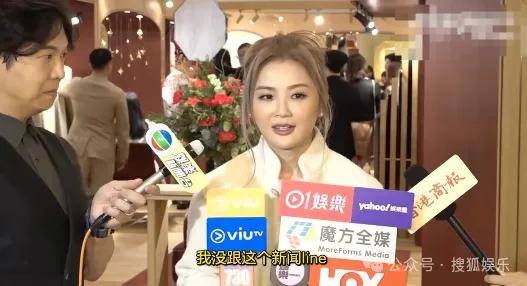 第三段婚姻亮红灯<strong></p>
<p>比特币价格</strong>?他不会又要离婚了吧......