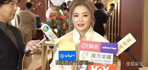 第三段婚姻亮红灯<strong></p>
<p>比特币价格</strong>?他不会又要离婚了吧......