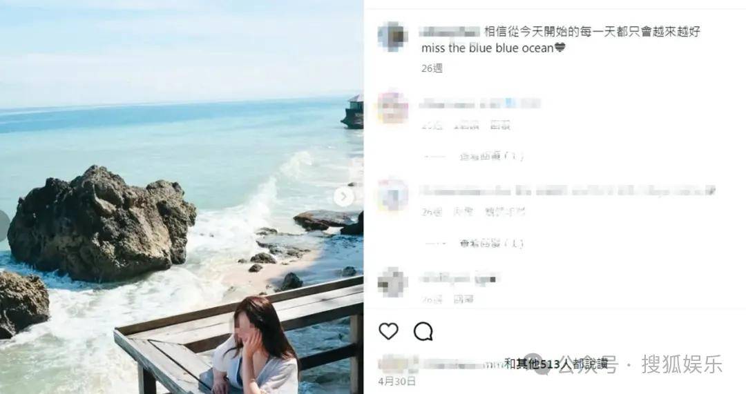 第三段婚姻亮红灯<strong></p>
<p>比特币价格</strong>?他不会又要离婚了吧......