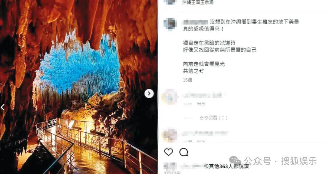 第三段婚姻亮红灯<strong></p>
<p>比特币价格</strong>?他不会又要离婚了吧......