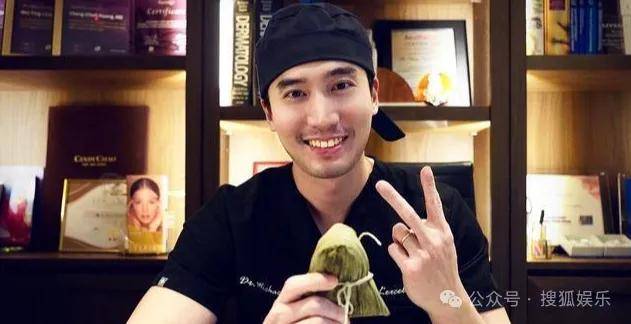 第三段婚姻亮红灯<strong></p>
<p>比特币价格</strong>?他不会又要离婚了吧......