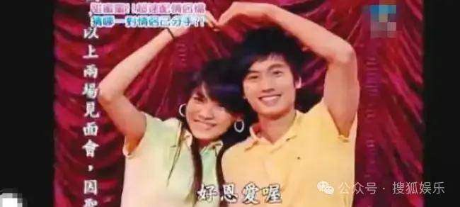 第三段婚姻亮红灯<strong></p>
<p>比特币价格</strong>?他不会又要离婚了吧......