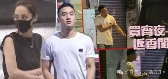 第三段婚姻亮红灯<strong></p>
<p>比特币价格</strong>?他不会又要离婚了吧......