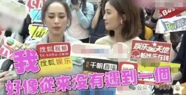 第三段婚姻亮红灯<strong></p>
<p>比特币价格</strong>?他不会又要离婚了吧......