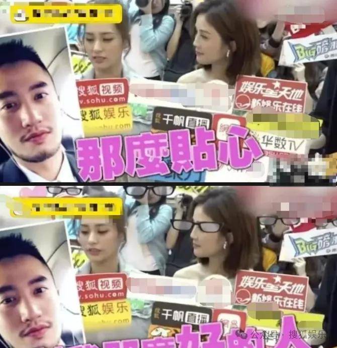 第三段婚姻亮红灯<strong></p>
<p>比特币价格</strong>?他不会又要离婚了吧......