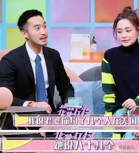 第三段婚姻亮红灯<strong></p>
<p>比特币价格</strong>?他不会又要离婚了吧......