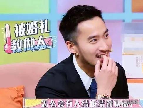 第三段婚姻亮红灯<strong></p>
<p>比特币价格</strong>?他不会又要离婚了吧......