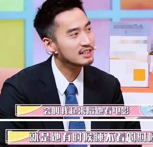 第三段婚姻亮红灯<strong></p>
<p>比特币价格</strong>?他不会又要离婚了吧......