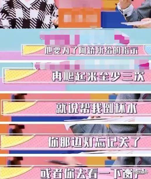 第三段婚姻亮红灯<strong></p>
<p>比特币价格</strong>?他不会又要离婚了吧......