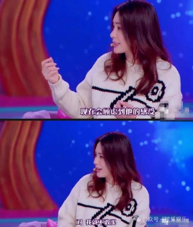 第三段婚姻亮红灯<strong></p>
<p>比特币价格</strong>?他不会又要离婚了吧......