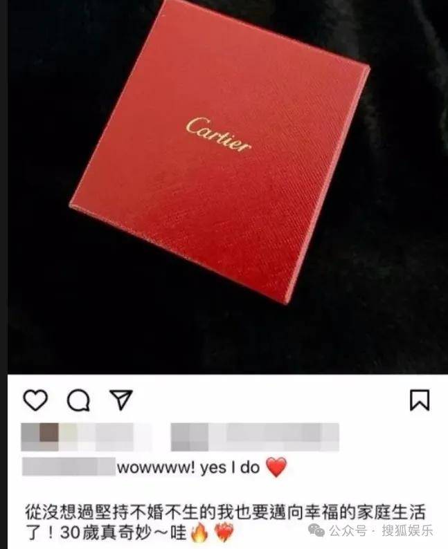 第三段婚姻亮红灯<strong></p>
<p>比特币价格</strong>?他不会又要离婚了吧......