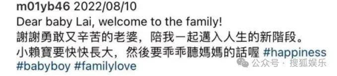 第三段婚姻亮红灯<strong></p>
<p>比特币价格</strong>?他不会又要离婚了吧......