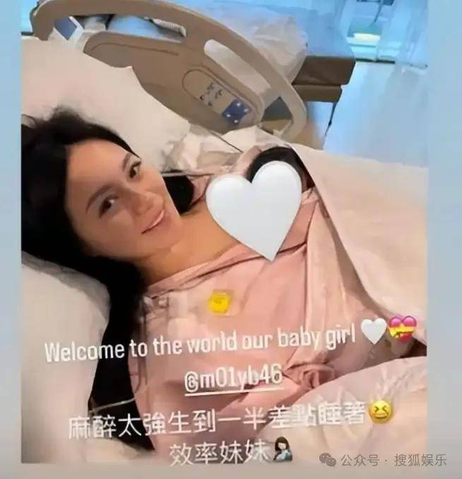 第三段婚姻亮红灯<strong></p>
<p>比特币价格</strong>?他不会又要离婚了吧......