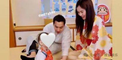 第三段婚姻亮红灯<strong></p>
<p>比特币价格</strong>?他不会又要离婚了吧......