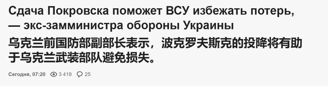 瞒不住了<strong></p>
<p>比特币价格</strong>，红军城9000乌军被围，乌前防长：再不投降就是全线溃败