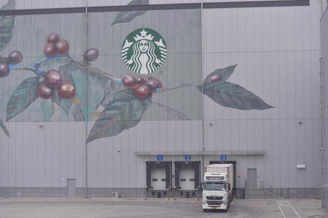 四中全会精神在基层丨记者手记:不产一粒生豆<strong></p>
<p>比特币价格</strong>,昆山何以打造千亿元级咖啡产业?