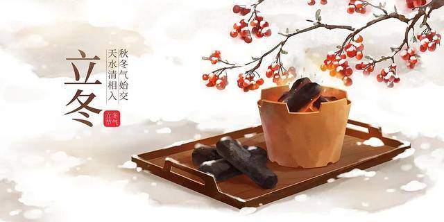 百年难遇“早立冬”来了<strong></p>
<p>比特币价格</strong>!有啥讲究?早看早准备!