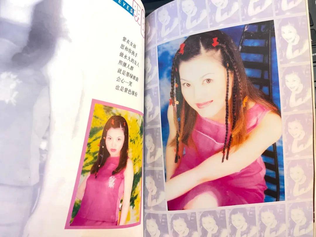 李湘气得翻出了瘦瘦的照片……她年轻时确实是仙女啊<strong></p>
<p>比特币价格</strong>！