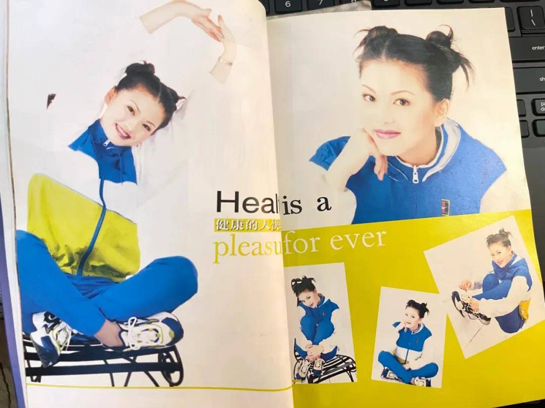 李湘气得翻出了瘦瘦的照片……她年轻时确实是仙女啊<strong></p>
<p>比特币价格</strong>！