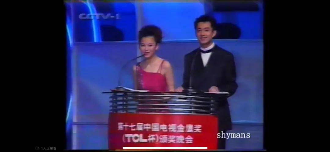 李湘气得翻出了瘦瘦的照片……她年轻时确实是仙女啊<strong></p>
<p>比特币价格</strong>！