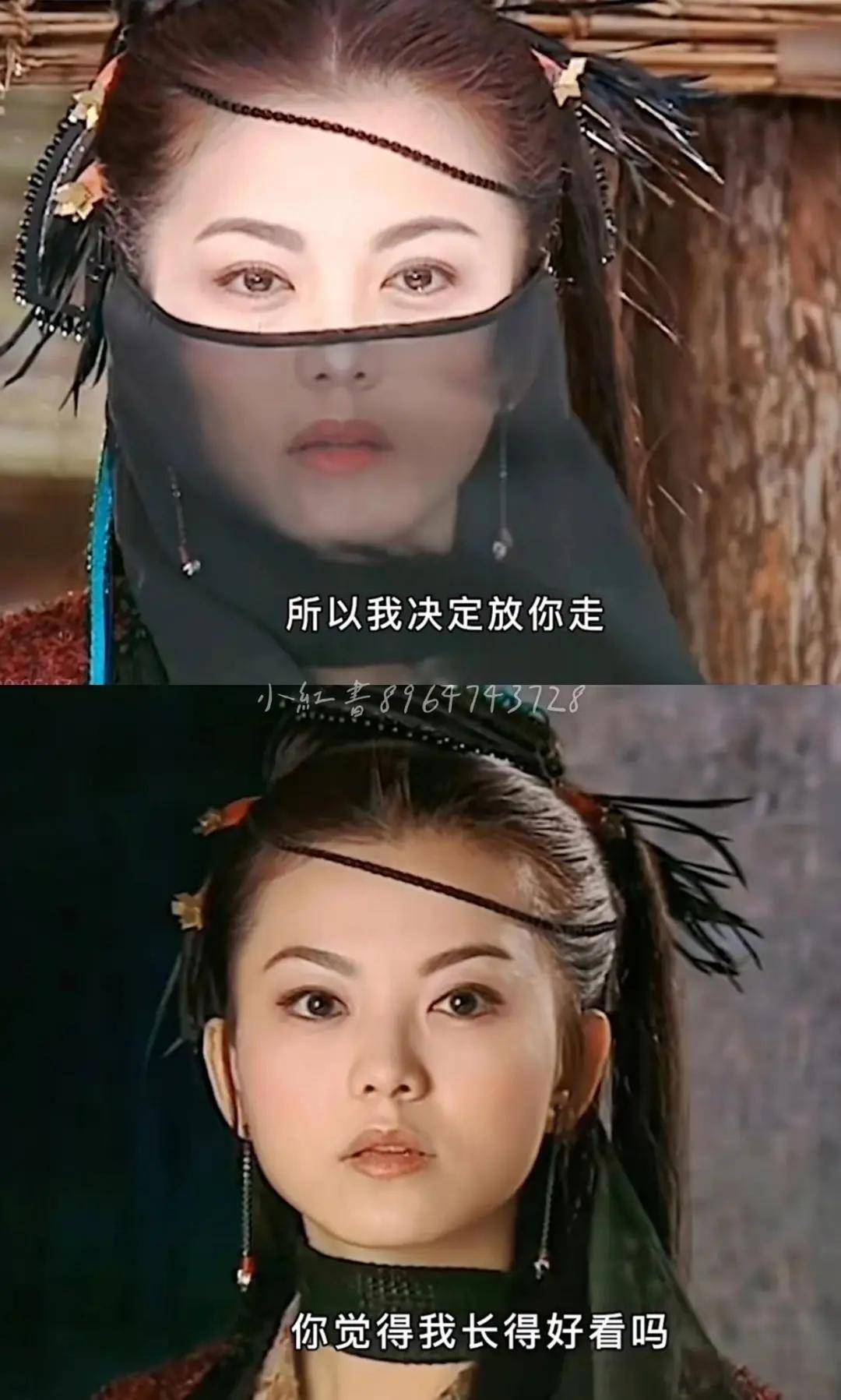 李湘气得翻出了瘦瘦的照片……她年轻时确实是仙女啊<strong></p>
<p>比特币价格</strong>！