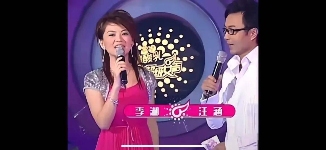 李湘气得翻出了瘦瘦的照片……她年轻时确实是仙女啊<strong></p>
<p>比特币价格</strong>！