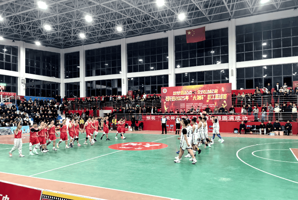 大关杯:以球为媒<strong></p>
<p>比特币价格</strong>,共筑健康