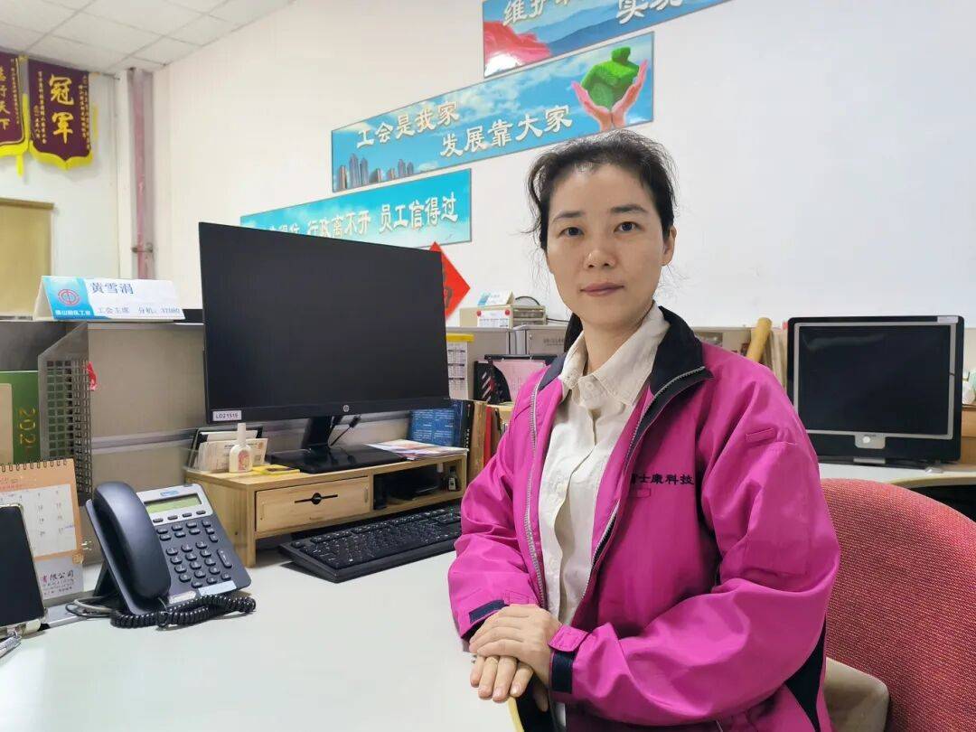 认真学习贯彻党的二十届四中全会精神<strong></p>
<p>比特币价格</strong>!来听听他们怎么说