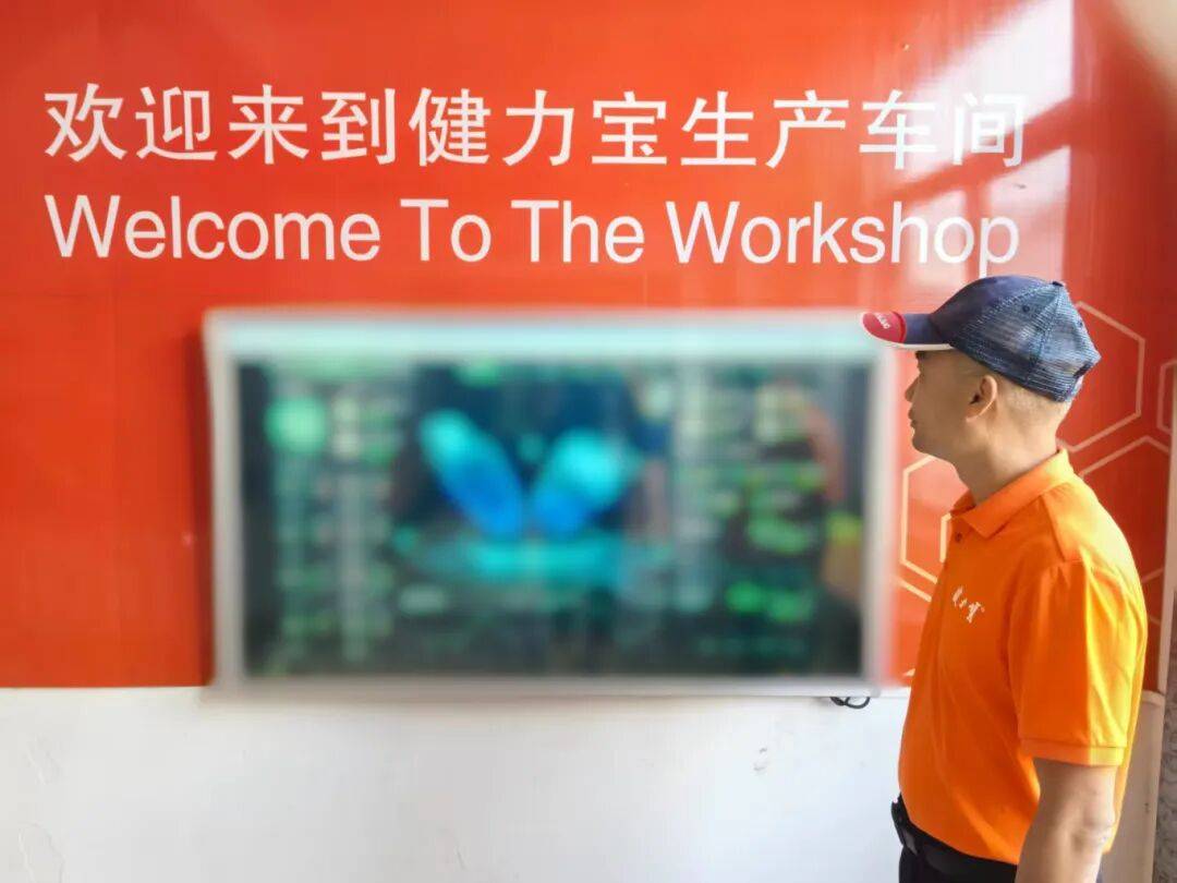 认真学习贯彻党的二十届四中全会精神<strong></p>
<p>比特币价格</strong>!来听听他们怎么说