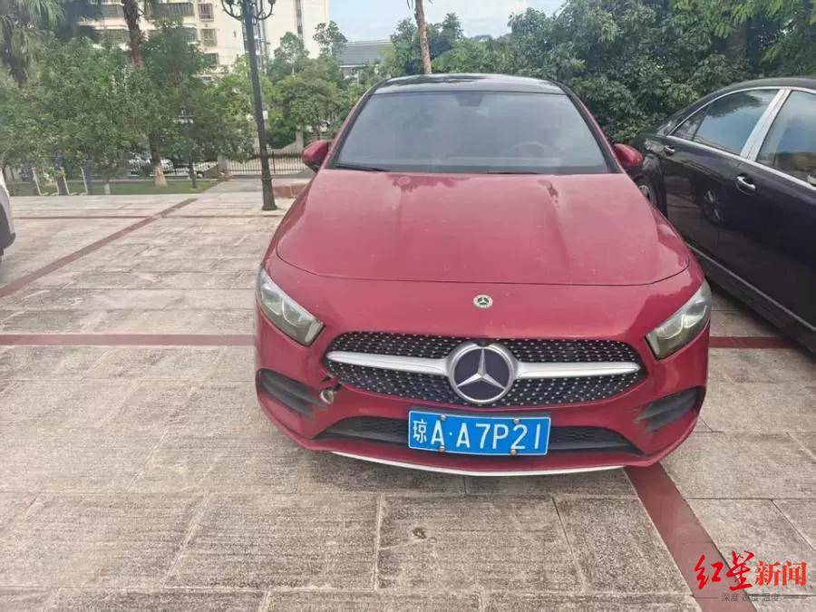 估价21万元奔驰车将被1元起拍:行驶里程不到1万公里<strong></p>
<p>ETH价格</strong>,曾三次流拍,系涉刑资产